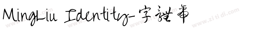 MingLiu Identity字体转换